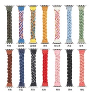 Suitable for Apple Watch Strap iwatch9-1SE Braided Elastic Strap Iwatch8 Braided Braided Strap