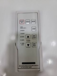 Panasonic 浴室寶遙控器