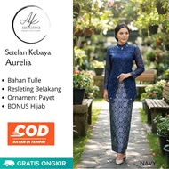 Aurelia Kebaya Set with Free Hijab | Modern Kebaya | Latest Kebaya | Kebaya FOR APPOINTMENT | Weddin