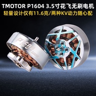 TMOT P1604 FPV Motor Brushless Motor for P1604 Through the Machine Flower Flying Racing 12/10cm Prop
