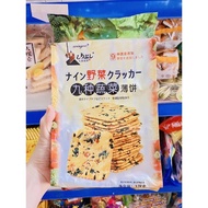 Wingoo VEGETABLE BISCUITS/BAKED CHICKEN SOUP 288G