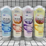 Jualan Panas ️ Dr. Garam Mandian Garam 600g Garam Mandian Pengelupasan untuk Menghilangkan Keratosis