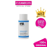 K18 Damage Shield Shampoo 250ml