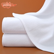 Five-Star Hotel White Bath Towel Hotel Towel Absorbent Pure Cotton Cloth Grass 400g 32-Strand Bath T