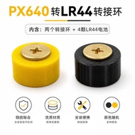 PX640 Battery to LR44 Battery Converter Adapter 3D Printing Upgraded Battery Holder 12Y
