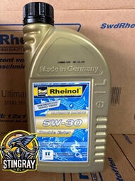 德國萊茵 SWD Rheinol NANO DOUBLE ESTER 5W30 奈米雙酯全合成機油 公司貨