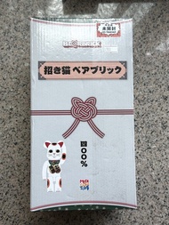 Bearbrick 400% 招財貓 限定