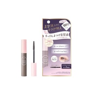 CLUB Suppin Lash Up Serum 6.6ml | A 2-in-1 Eyelash Growth Serum + Clear Mascara Primer | Extension S