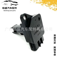 197400-2010Air Flow Meter ZL01-13-215 Suitable for Mazda Air Flow Sensor4.6