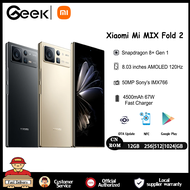 Xiaomi Mi MIX Fold 2 Cguna Rom สมาร์ทโฟน  Snapdragon 8 Gen 1 Octa Core 8.02นิ้ว 2K+ Folding Screen 50MP Leica Camera 67W Charger 4500mAh