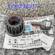 06h103713G Volkswagen Water Pump Gear and Screws (2PCS) EA888GEN2 Water Pump Pulley Pulley Pulley Pu