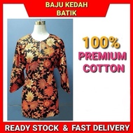 BAJU OPAH/ BAJU KEDAH/ BAJU KURUNG KEDAH/ BAJU OPAH PLUS SIZE/ BAJU KEDAH OPAH (PREMIUM COTTON) SAIZ M TO 5XL)