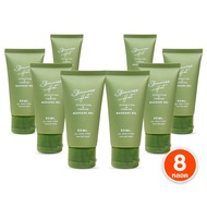 ( Skinness Hot ) สกินเนส เจลนวดผิวกาย บรรเทาปวด ผ่อนคลาย กลิ่นอโรม่า จากสมุนไพรธรรมชาติ สูตรร้อน 8 ห