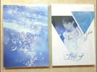 (包郵)羽生結弦Prologue冰演周邊memo pad
