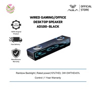 Aula Wired Gaming/office Desktop Speaker AD100 AD100-BLACK