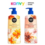 Good Virtues Co . [GVC]  Perfumed Hand & Body Lotion - 2 scents (120ml / 300ml)
