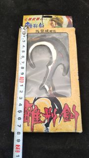 港漫兵器 七種武器之離別鉤，馬榮成作品。