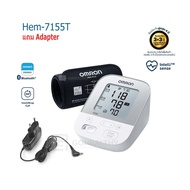 Omron Hem-7155T + adapter (อัพเกรดจาก 7156A  7156T ) Bluetooth Tensimeter Blood Pressure Monitor dua