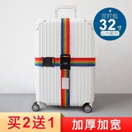 luggage strap Flat Cross Combination Lock Tying Case Strap Trolley Case Packing Strap Luggage Strap 