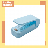 LaVe Home - (小型家用包裝塑封機)迷你便攜零食封口夾 - 藍色