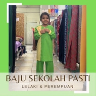 BAJU SEKOLAH PASTI LELAKI &amp; PEREMPUAN