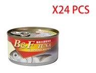 美味牌 - 礦泉水浸吞拿魚 x24件 ~~露營 即食 罐頭 糧 餅乾 健身 港超市 早餐 午餐 下午茶 晚餐 宵夜之選 香港品牌VIP~~