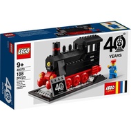LEGO 40370 - 40th Anniversary Locomotive
