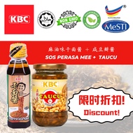 Taucu (400gm KBC Bean Paste) KBC 廣美珍豆醬+Noodle sos KBC (300g Sos Perasa Mee/Noodle Condiments Sauce ）