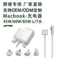 45W60W85W Compatible Laptop Power Adapter macbook Adapter Fast Charging Laptop Charger