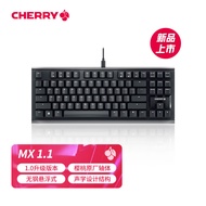 Cherry（CHERRY）MX1.1Mechanical Keyboard G80-3910Gaming Keyboard Suspended Non-Steel Structure 87Key Wired Keyboard Computer Keyboard Black Red Axis