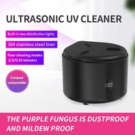 Ultrasonic Cleaning Machine Small Jewelry Jewelry Cleaner Multifunctional Automatic Glasses Cleaning