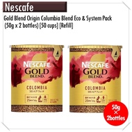 Nescafe Gold Blend Origin Columbia Blend Eco &amp; System Pack (50g x 2 bottles) [50 cups] [Refill]【Direct From Japan】
