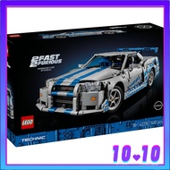 [READY STOCK] LEGO 42210 Technic 2 Fast 2 Furious Nissan Skyline GT-R (R34) Car (1410 Pieces)
