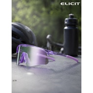 ELICIT New Photochromic Cycling Sunglasses Outdoor Sports Running Mountain Road Bicycle Glasses UV40