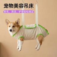 [Discount Free Shipping] Pet Grooming Hammock Hammock Sling Style Dog Hanging Fixing Belt Pet Groomi