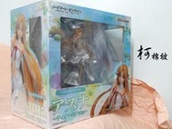 【柯棉被】[有斷件] 日版 Griffon 1/8 亞絲娜 PVC (刀劍神域ALO 妖精之舞篇 妖精女王蒂塔妮亞)