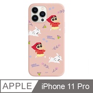 iPhone 11 Pro 5.8吋 蠟筆小新粉嫩小紅帽防摔iPhone手機殼