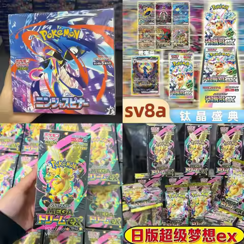 Original Pokémon M4 SV8A M2A Series PTCG Cards, Genuine Official Booster Packs, Board Games, Card Ga