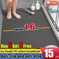 【Buy 1 Get 1 Free】Non-slip Floor Matting PVC Bathroom Floor Mat Rubber Mat for Floor Anti Slip Large