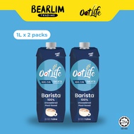 OatLife Oat Drink Barista (1Lx2)