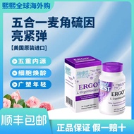 Doctor's Best Dot20260306