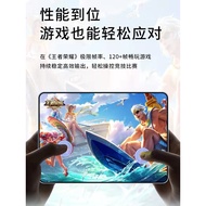 2022 New Style Tablet PC 47cm 5G Full Netcom Two-in-One Phone Calling Online Class Office Game Engli