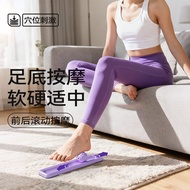 Fascia Ball Fascia Ball Plantar Fascia Ball Massage Ball Muscle Relaxation Ball Waist Back Shoulder 