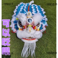 Children Big Children 40cm Foam Lion Dance Lion Dance Lion Head Lion Head Lion Dance Performance Pro