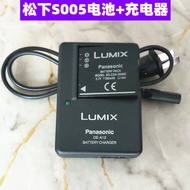 Panasonic FX12 FX07 FX8 FX9 FX01 LX1 LX2LX3 Digital Camera S005 Battery+Charger