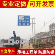 Highway Traffic Signs Signs 273 Signs Pole F-Rod Traffic Signs Signs Reflective Signs