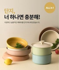 韓國代購: Dr Hows 可拆式手柄廚具8件套裝