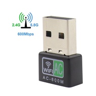 600Mbps USB Wifi Adapter Wi Fi Adapter 5ghz Antenna USB Ethernet PC Wi-Fi Adapter Lan Wifi Dongle AC