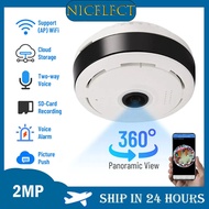 NICELECT V380 Pro 2MP WIFI 360องศากล้อง Panoramic Fisheye เลนส์กล้องวงจรปิด Smart Home ในร่มกล้องรัก