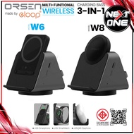 Orsen by Eloop W6 W8 3in1 Wireless Charger Stand+EW50 แบตสำรอง 4200mAh แท่นชาร์จไร้สาย Smart Watch Orsen Nextone